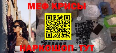 гидра Ликино-Дулёво