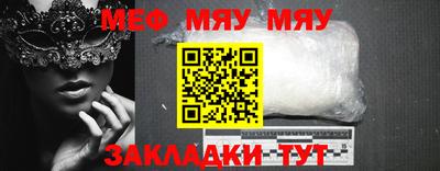 гидра Ликино-Дулёво