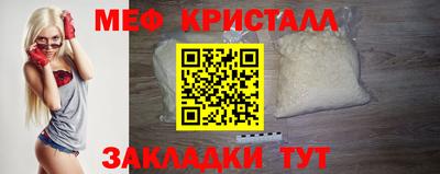 гидра Ликино-Дулёво