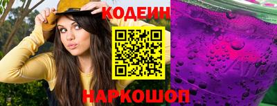 гидра Ликино-Дулёво