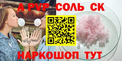 гидра Ликино-Дулёво