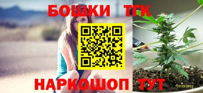 гидра Ликино-Дулёво