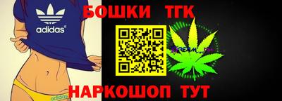 кристаллы Лесосибирск
