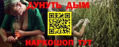 гидра Ликино-Дулёво