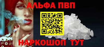 гидра Ликино-Дулёво