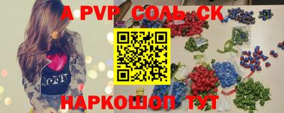 гидра Ликино-Дулёво