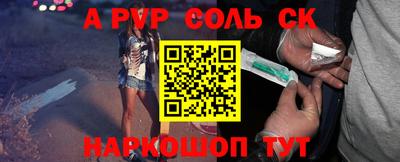 гидра Ликино-Дулёво
