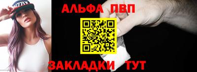 гидра Ликино-Дулёво