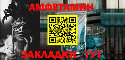 гидра Ликино-Дулёво