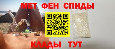 кристаллы Лесосибирск