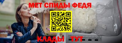 кристаллы Лесосибирск
