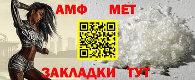 гидра Ликино-Дулёво