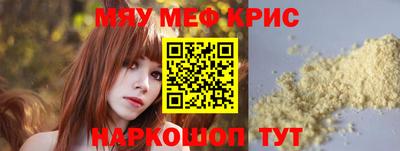 гидра Ликино-Дулёво