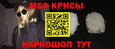 гидра Ликино-Дулёво